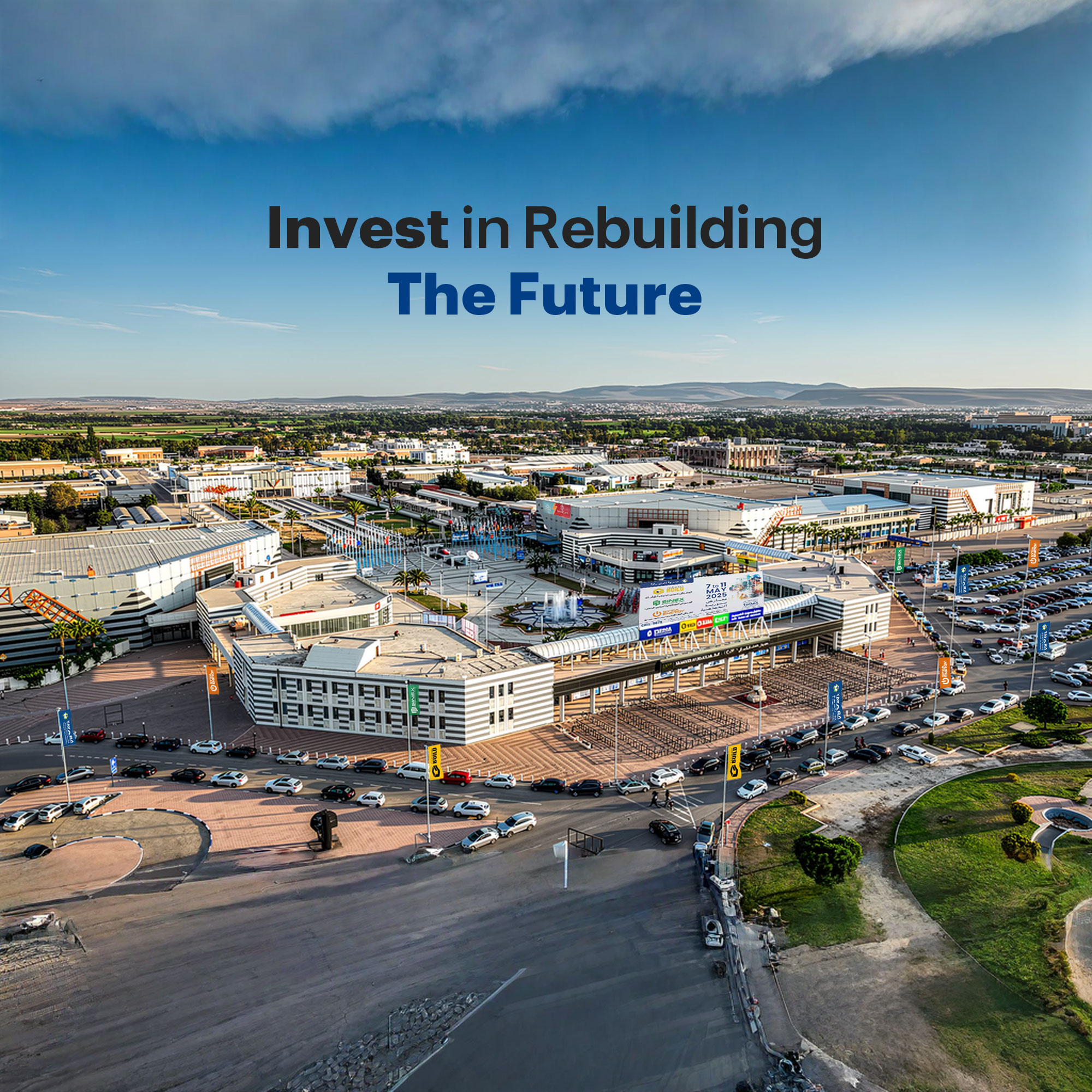 خريطة الهولات