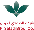 الصفدي
